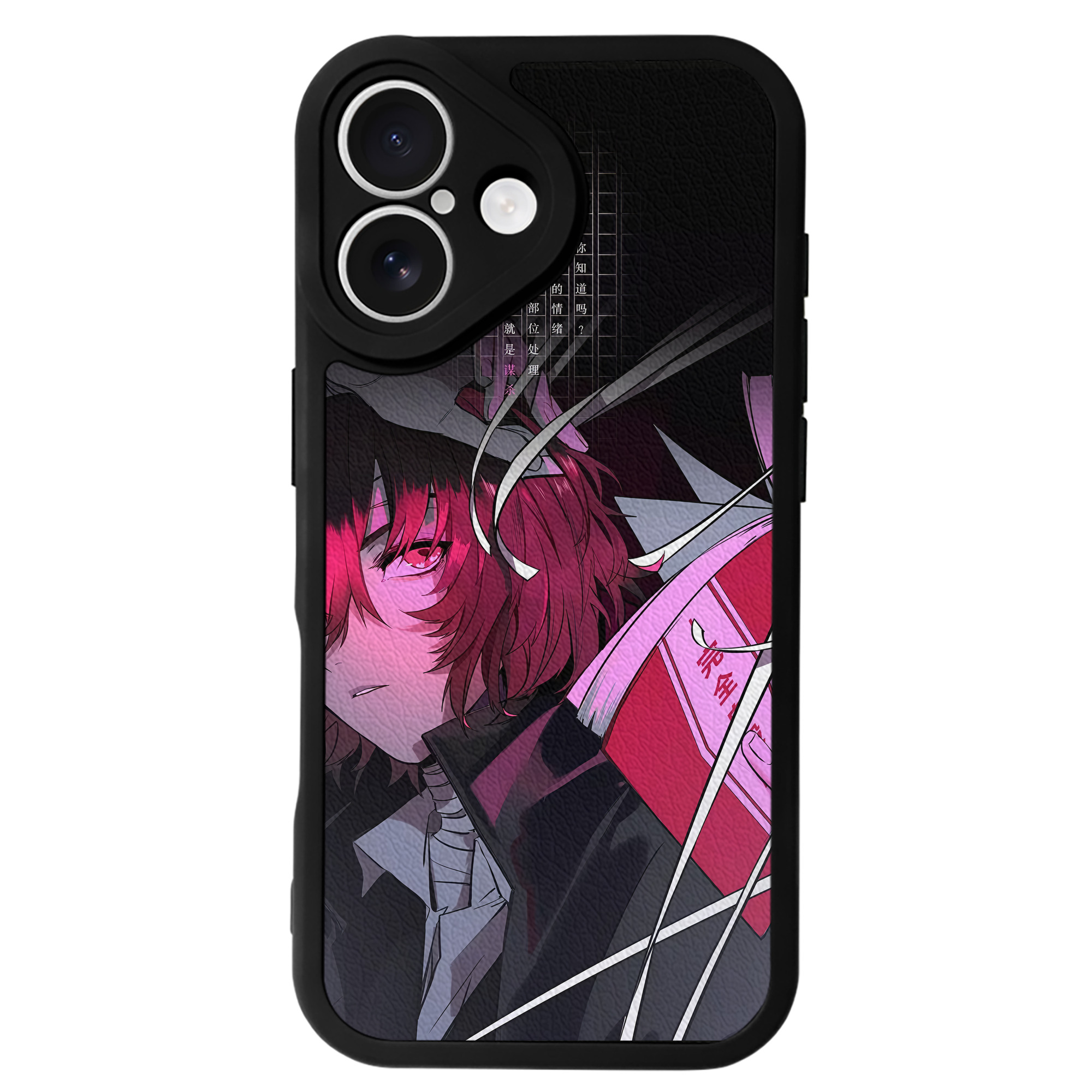 （画像用） 文豪ストレイドッグス Bungo Stray Dogs 【iPhone 16シリーズ対応】シリコンスマホケース（レザー調） 材質：シリコン